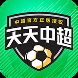 真人体育平台下载