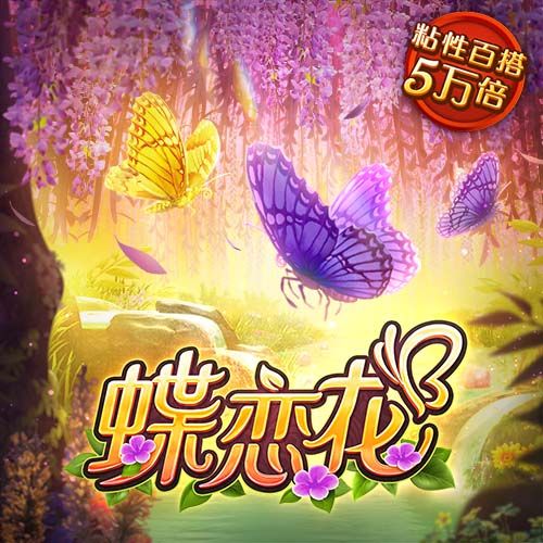 366体育手机版