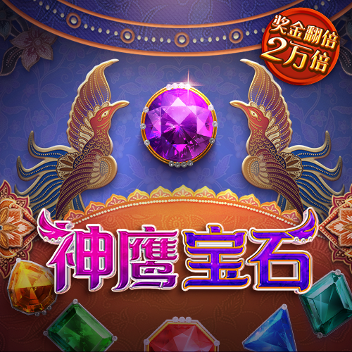 hq环球体育