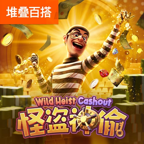 KUbet体育最新登陆