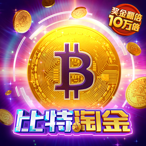 半岛·手机网页版(中国)登录入口