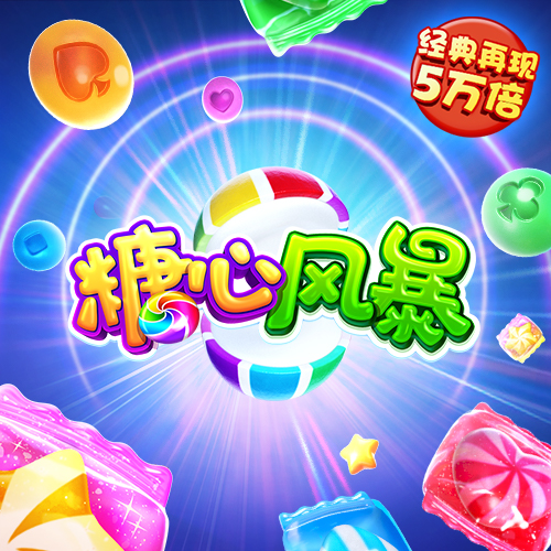 933体育官网