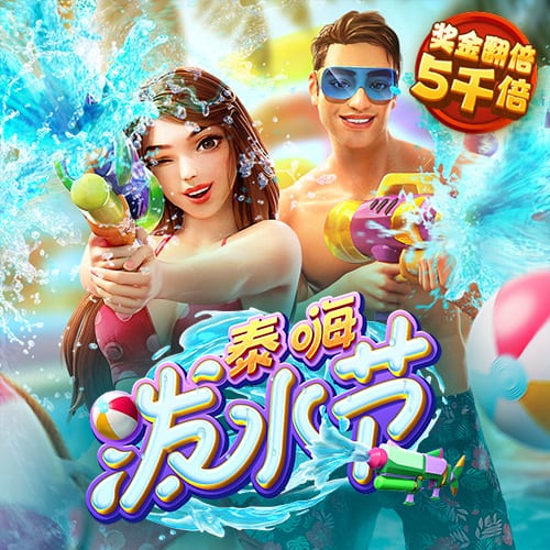 beat365官方登录入口