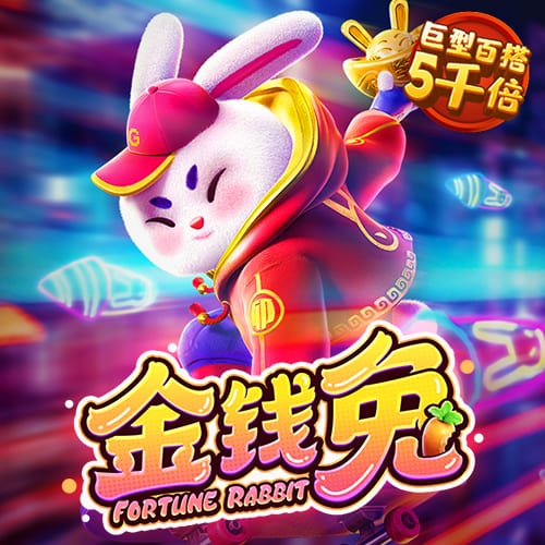 355娱乐官方正版下载app