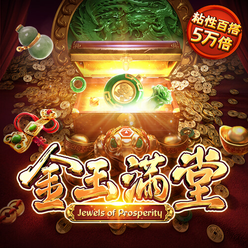 大发彩票app官方免费下载657
