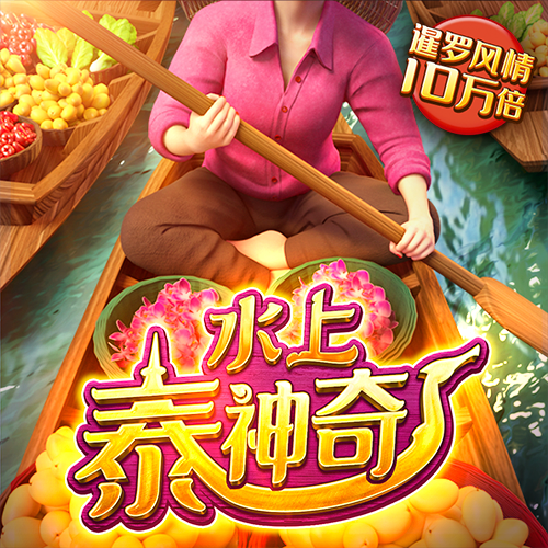 必赢体育官网网站入口