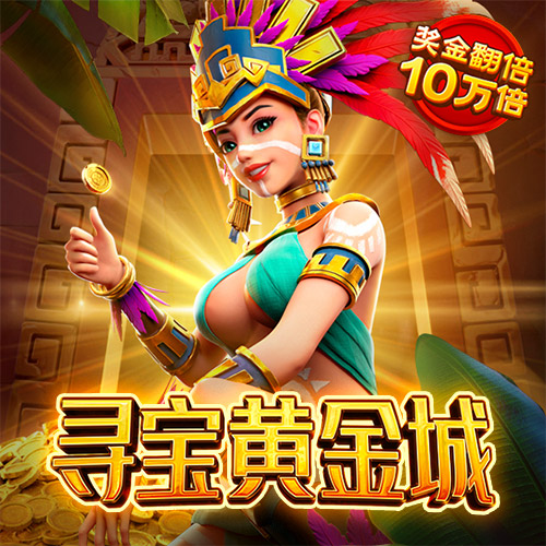8808彩票官网手机版下载安装