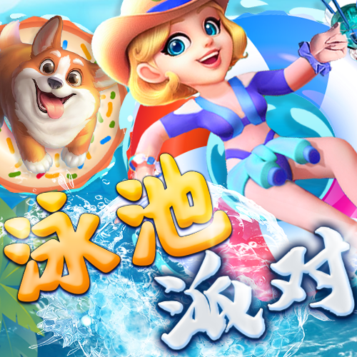 c7娱乐app最新版游戏