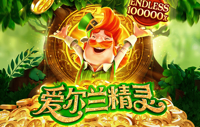 B体育APP官网下载