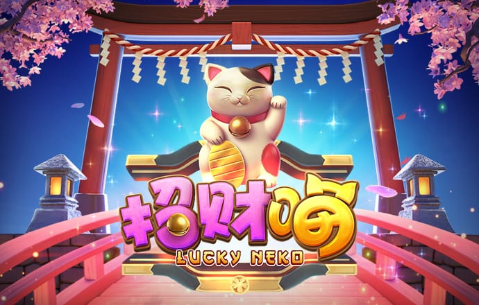 维基体育官方入口