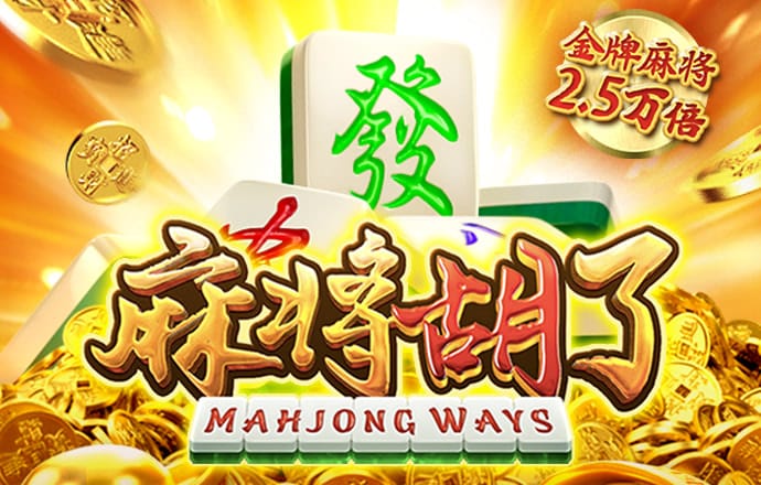 pc模拟器手机版下载