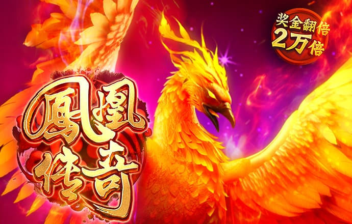 欧亿体育app手机版下载