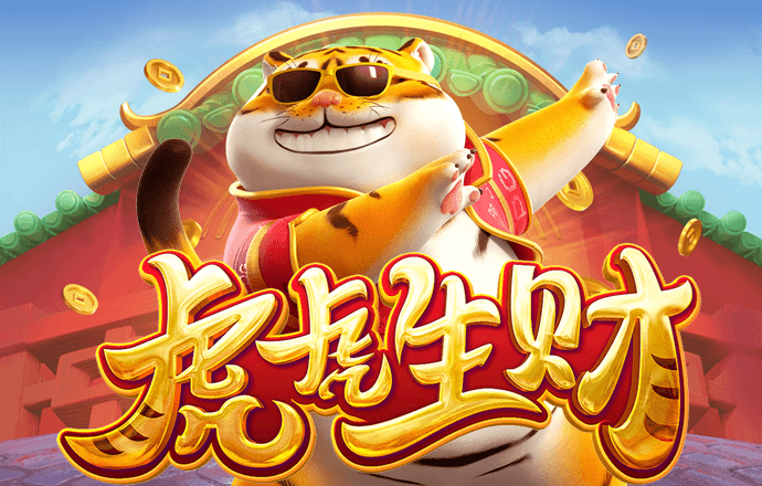 八戒体育官网下载