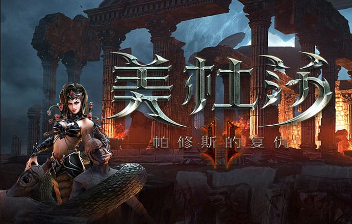 浩瀚体育下载官网手机版