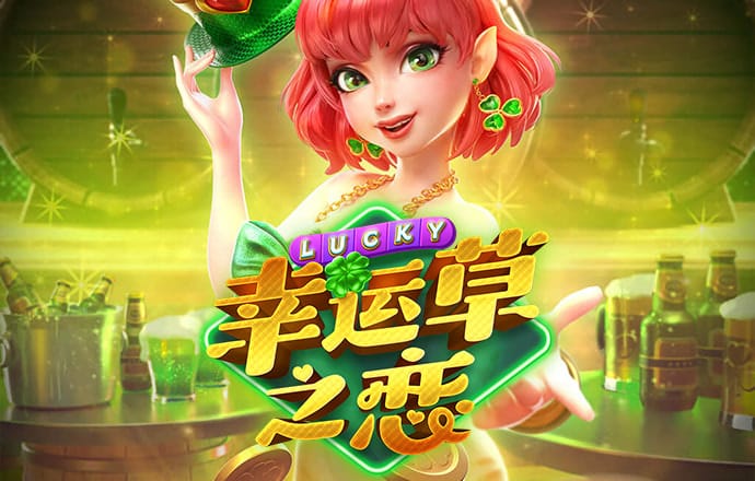 升博体育平台入口