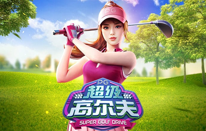 博业app下载