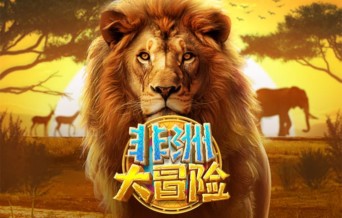 威廉体育app官网下载