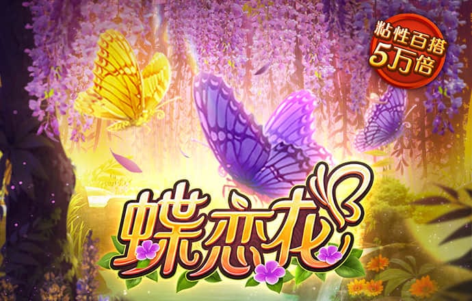 沙巴体育app最新版