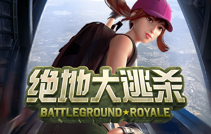 959娱乐app登录入口安卓版