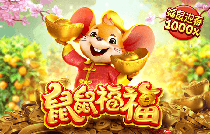 大众彩票app下载安装