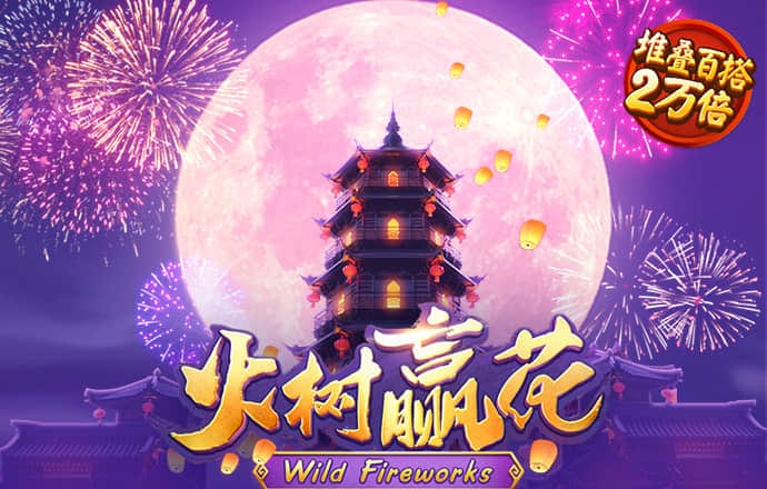 BB体育官网登录