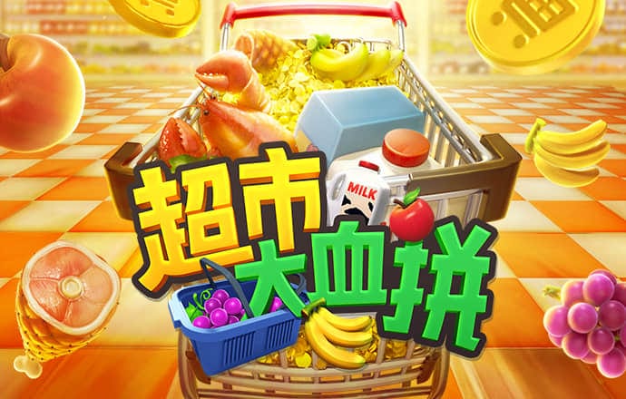 五五世纪官网登录