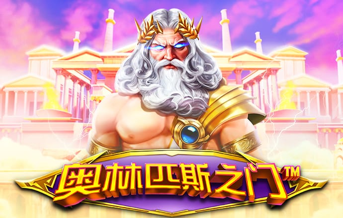 aoa体育官网