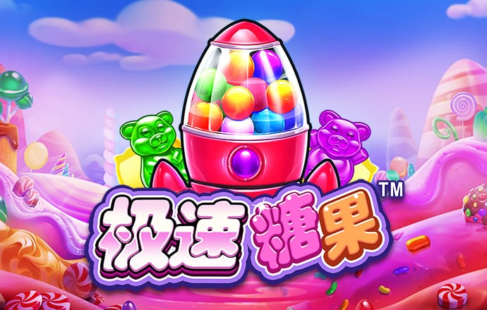 竞技宝jjb