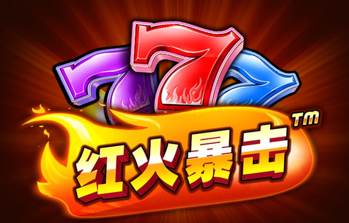 港澳宝典11133cm查询