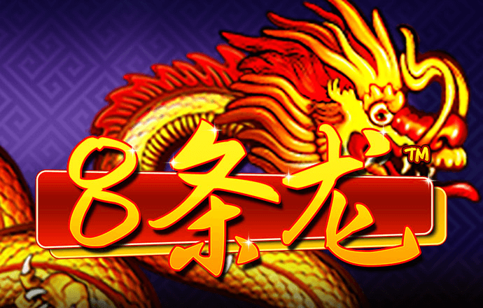 美狮贵宾会ms092021