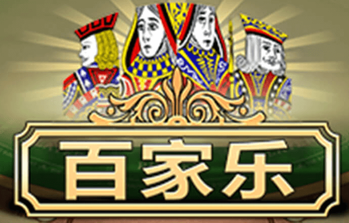 kb体育平台官网