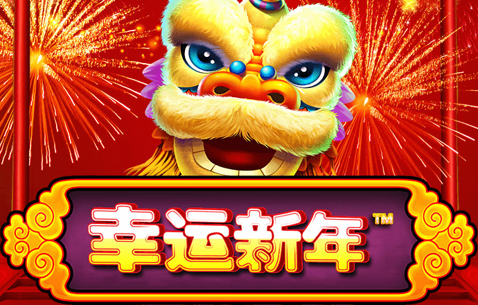 港澳宝典