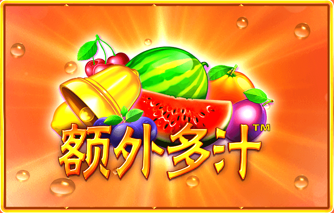 天博平台app下载中心