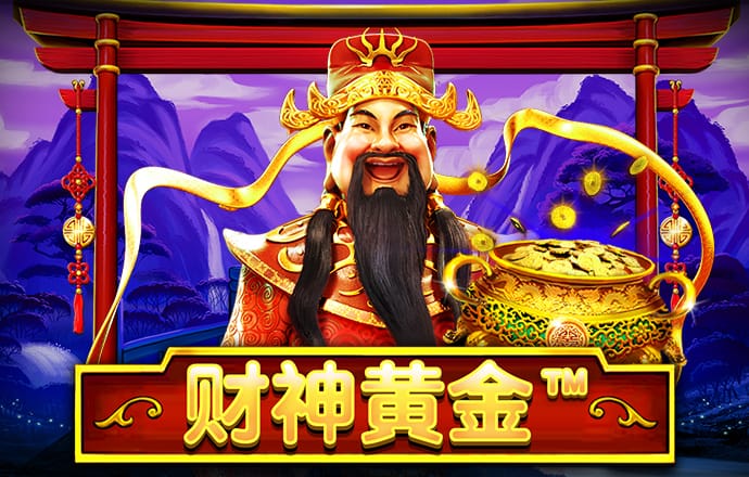 宾果游戏购彩中心官网