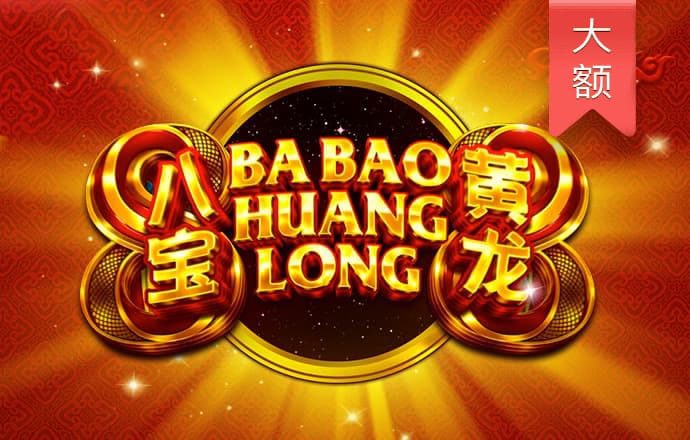 天博tb体育综合