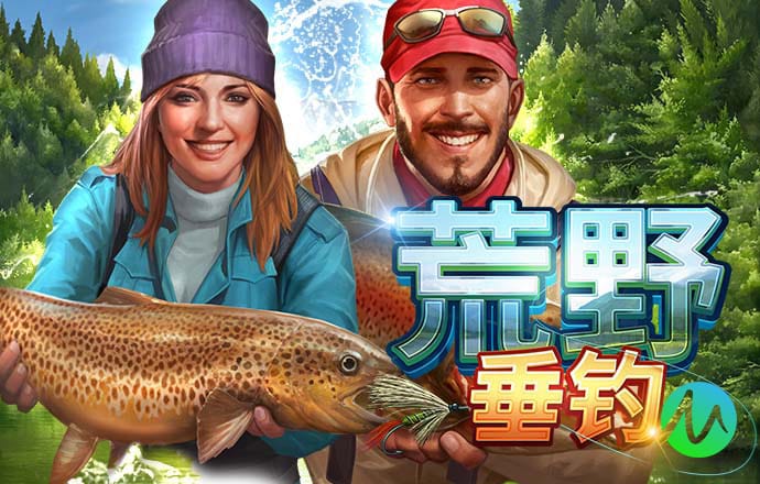 2024澳门精准正版资料