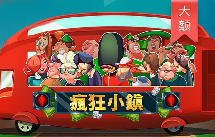威斯尼斯ww22