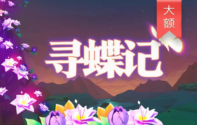 博鱼app官方