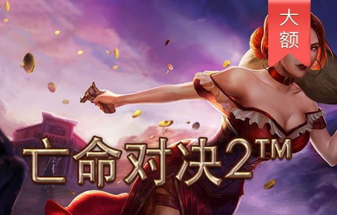 龙8体育app官方入口
