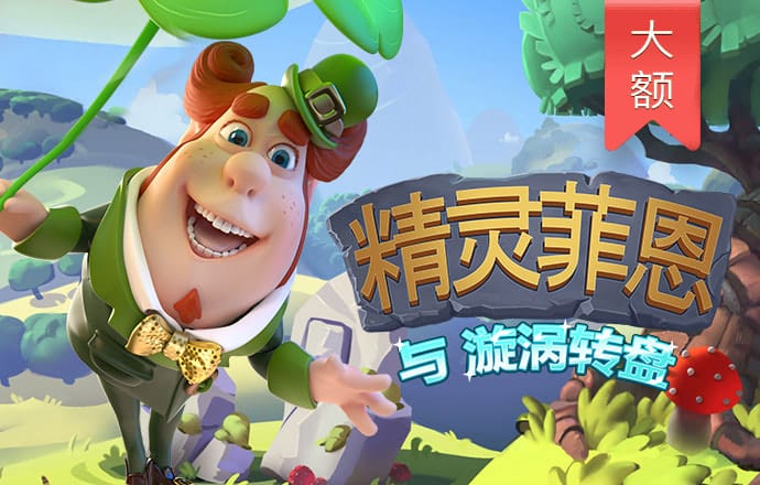 米乐体育官网