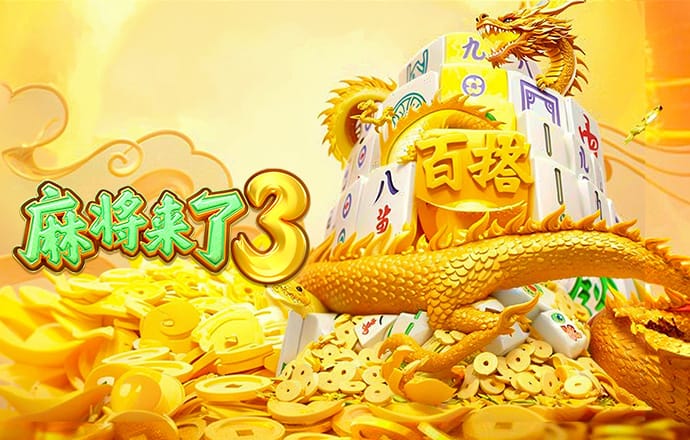 香港最准内部免费资料苹果手机版