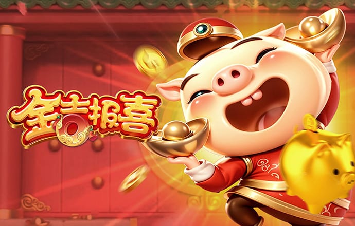 南宫ng28