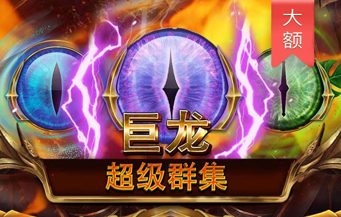 58娱乐彩票