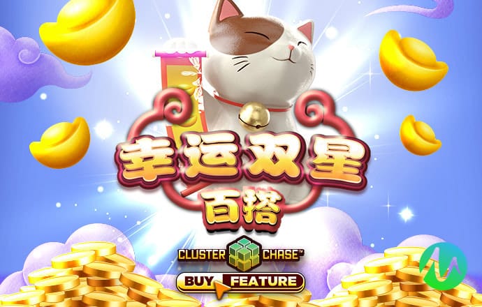 雷火·电竞中国官方网站