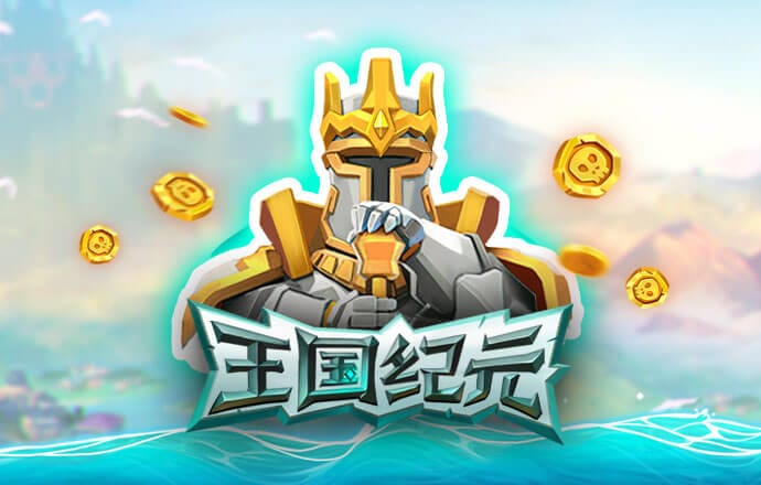11133宝典app