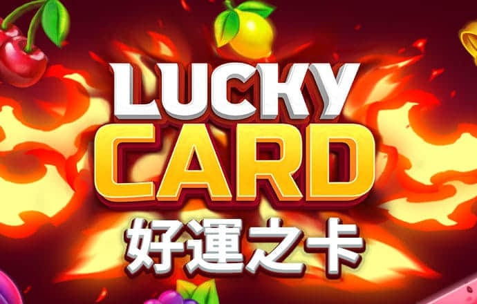 港澳宝典港澳