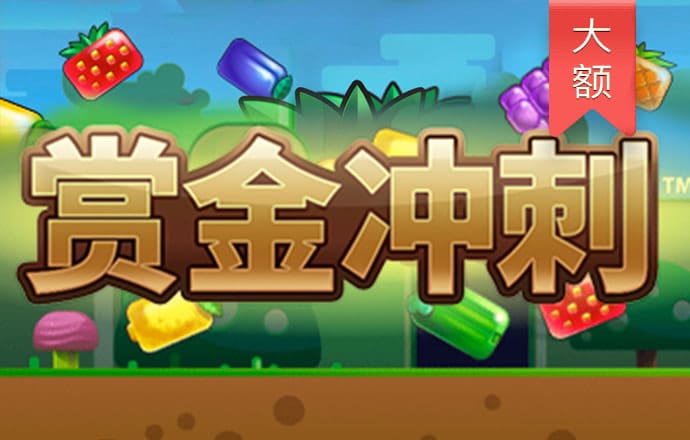 火博·体育中国官方网站