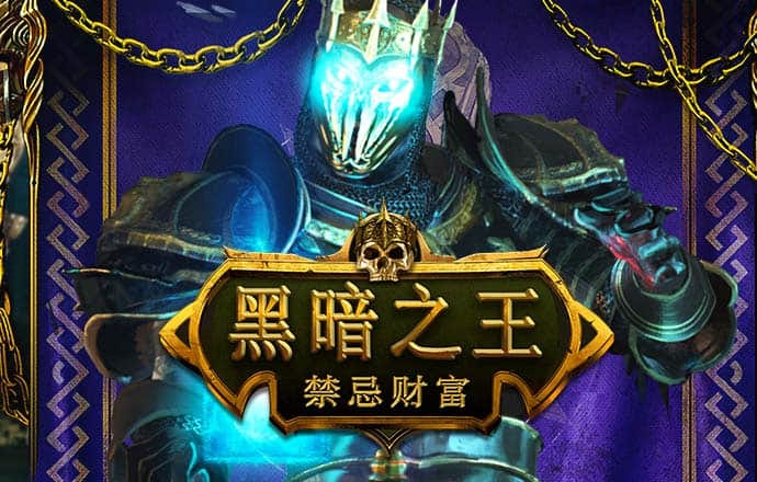 爱游戏app官方网站手机版APP