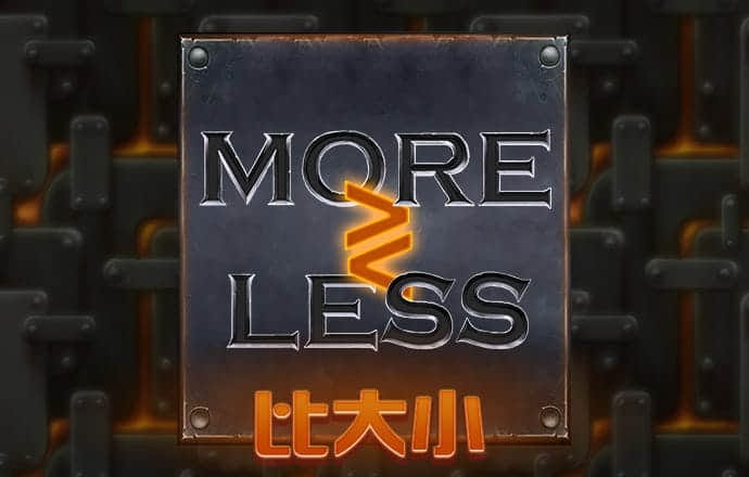 爱游戏平台手机网页版