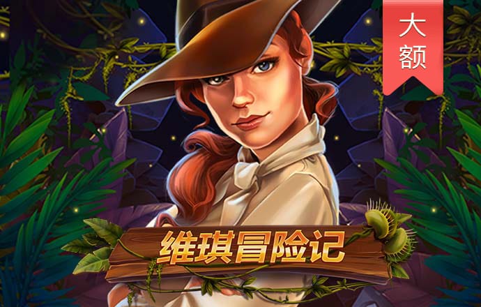 KOK体育官方网站在线